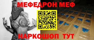 дурь Кинель