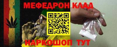 PSILOCYBIN Кингисепп
