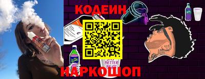 мдма Комсомольск-на-Амуре