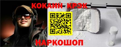 PSILOCYBIN Кингисепп