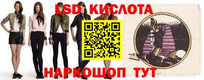 PSILOCYBIN Кингисепп