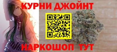 мдма Комсомольск-на-Амуре