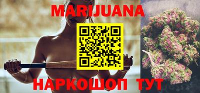 мефедрон VHQ Кимры