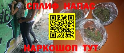 мефедрон VHQ Кимры