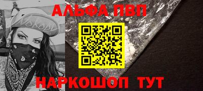 PSILOCYBIN Кингисепп