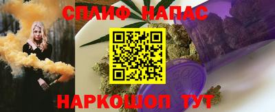 кристаллы Коммунар