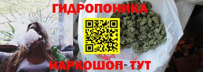 мефедрон VHQ Кимры