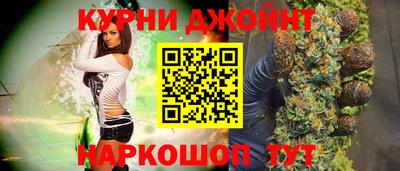 мефедрон VHQ Кимры