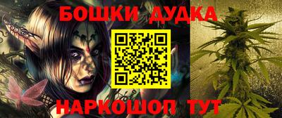 кристаллы Коммунар