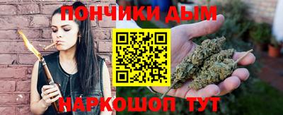 дурь Кинель