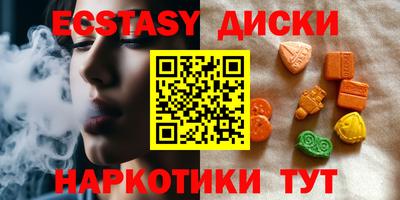 дурь Кинель