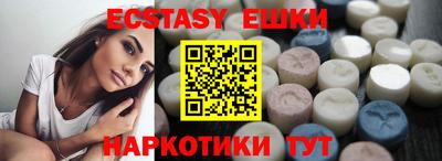 дурь Кинель