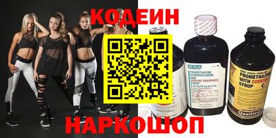 PSILOCYBIN Кингисепп