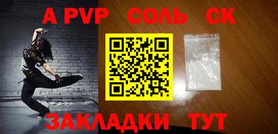 мефедрон VHQ Кимры