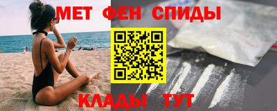 дурь Кинель