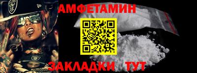 PSILOCYBIN Кингисепп