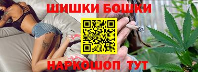 альфа пвп Конаково