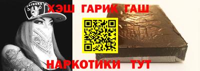 альфа пвп Конаково