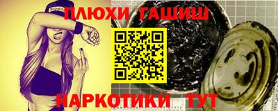 мефедрон VHQ Кимры