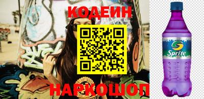 дурь Кинель