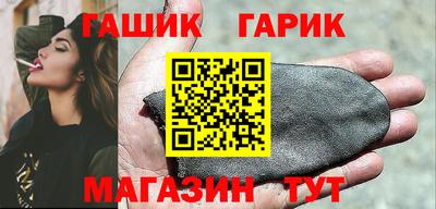 дурь Кинель