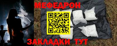 мдма Комсомольск-на-Амуре