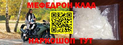 дурь Кинель